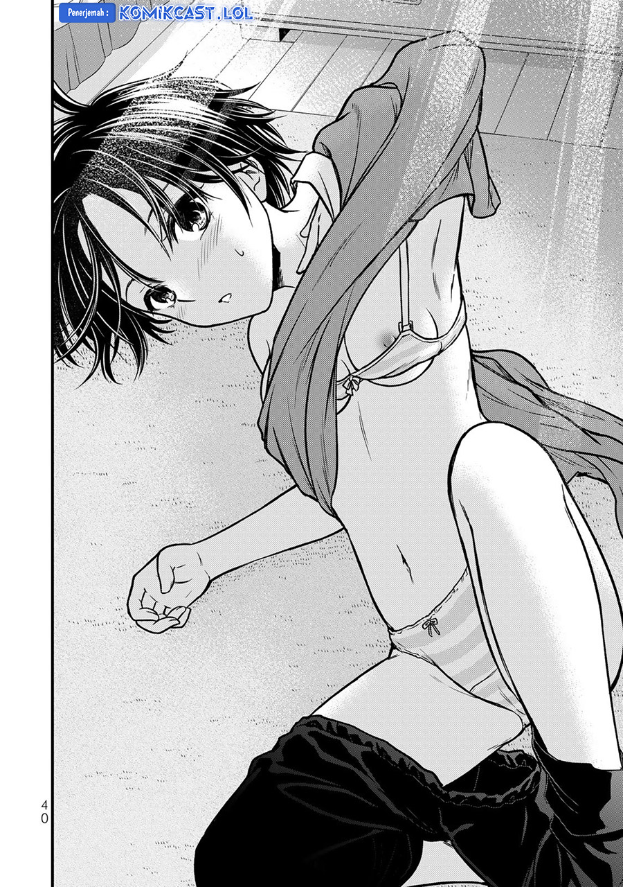 Ojou-sama no Shimobe